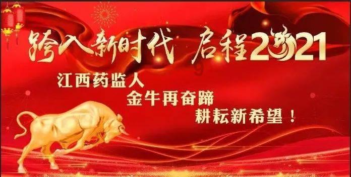 逃离整洁的储藏室