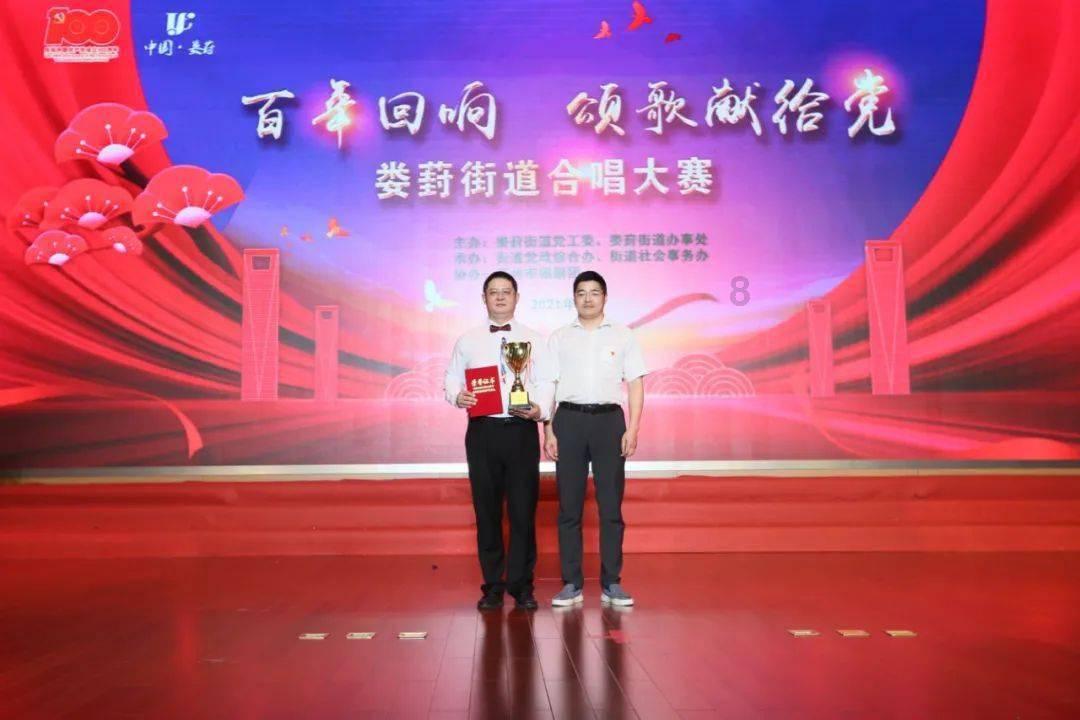 拯救精灵的土地9